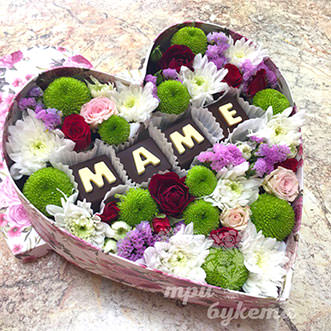 Подарок из хризантем ко Дню Матери